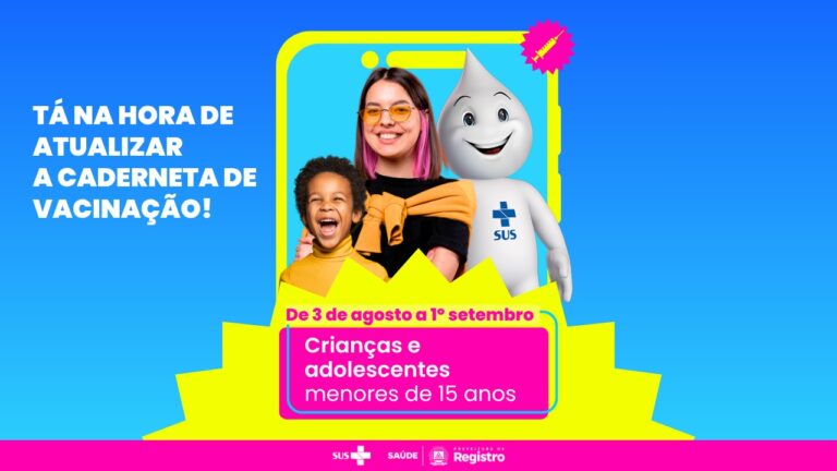 atualizacao-da-caderneta-de-vacinacao-de-criancas-e-adolescentes-comeca-em-3-de-agosto